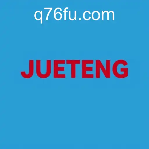 Jueteng